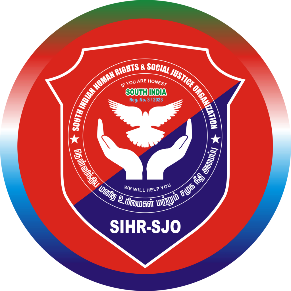 SIHRSJO - LOGO